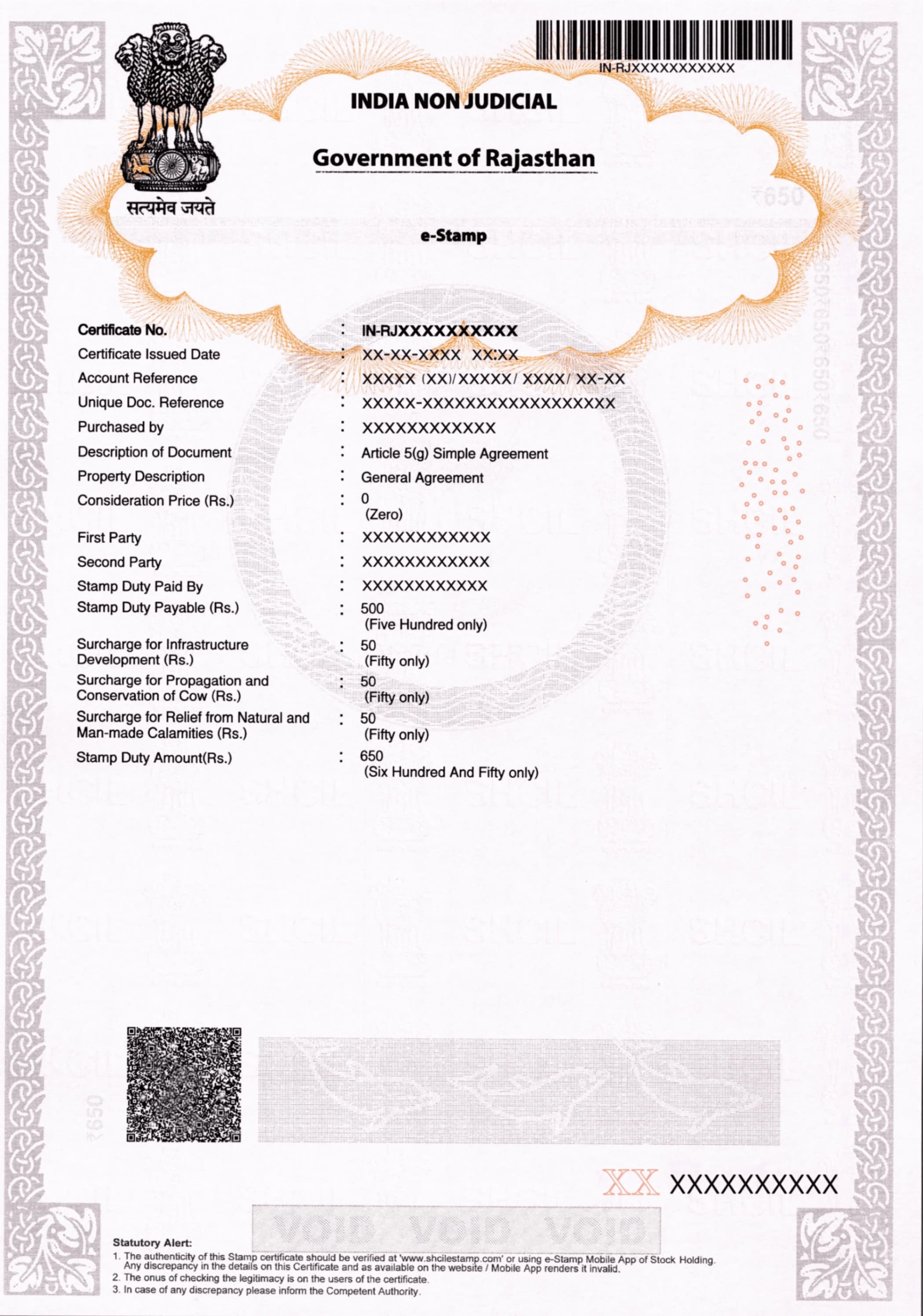 Print On Stamp Paper | Deedraft