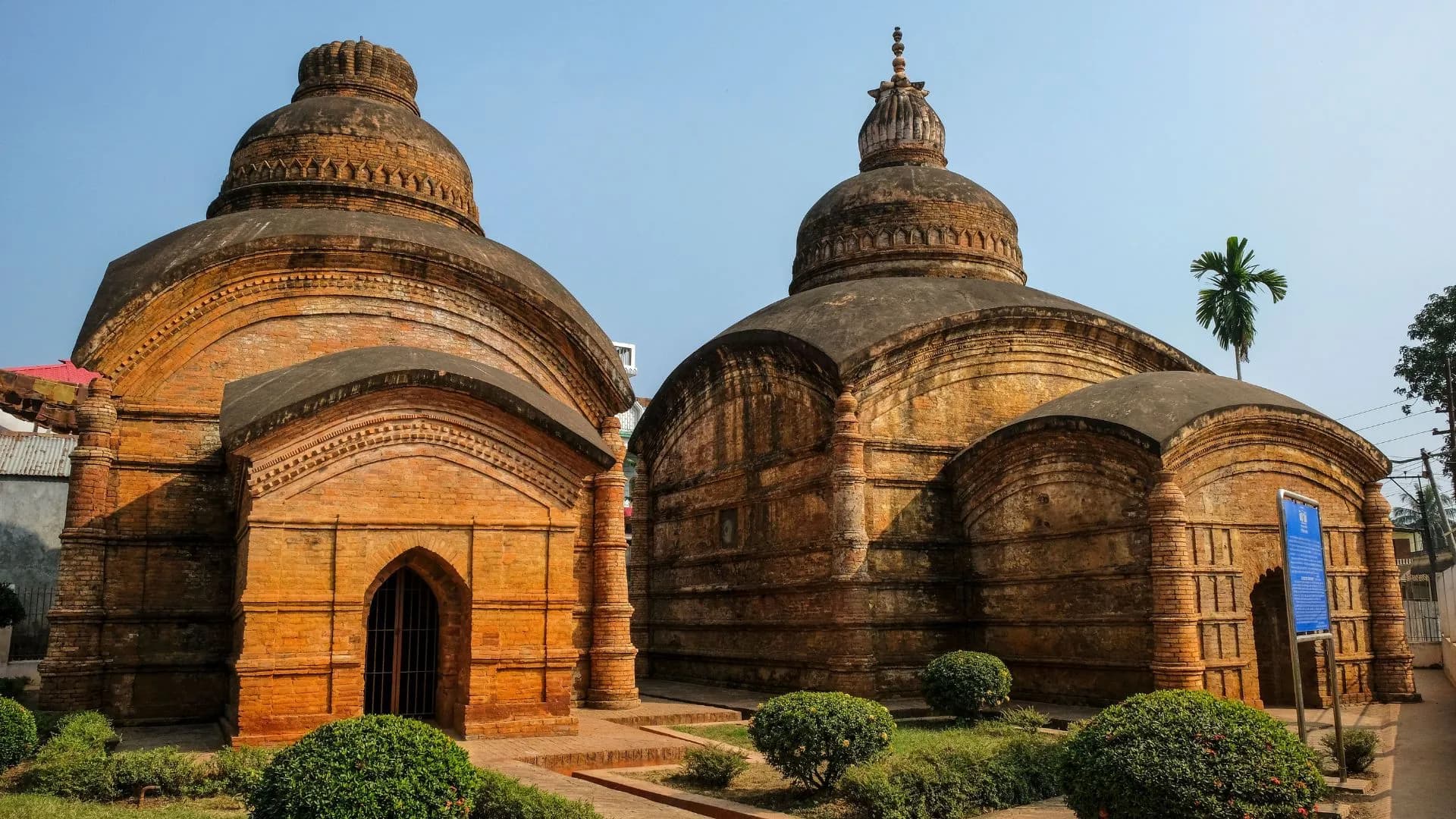 Tripura